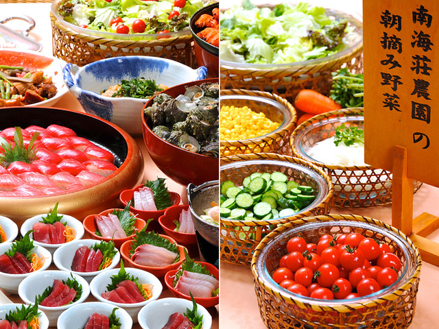 現代の髪型 驚くばかり刺身 食べ 放題 千葉